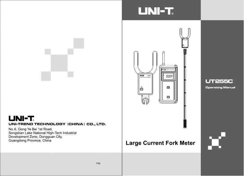 Page n°1 - Manuel utilisateur Uni-T UT255C
