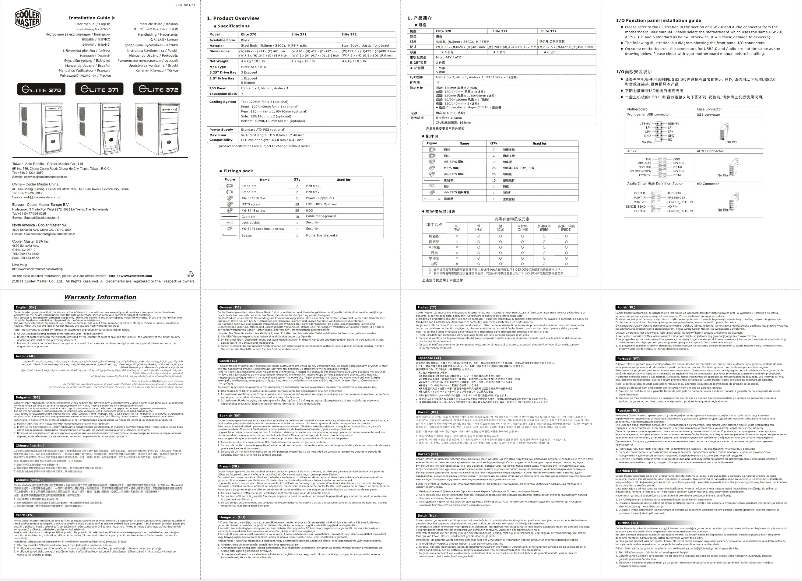 Page 1 de la notice Manuel utilisateur Cooler Master Elite 372