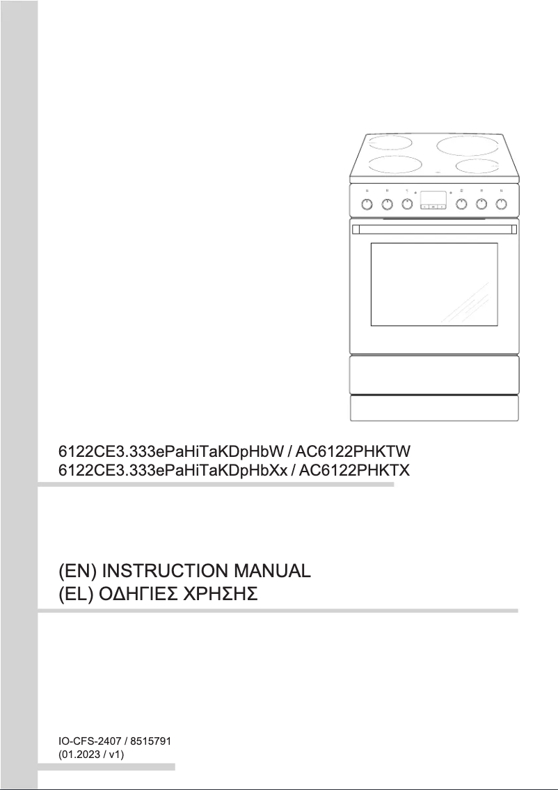 Page n°1 - Manuel utilisateur Amica 6122CE3.333ePaHiTaKDpHbXx