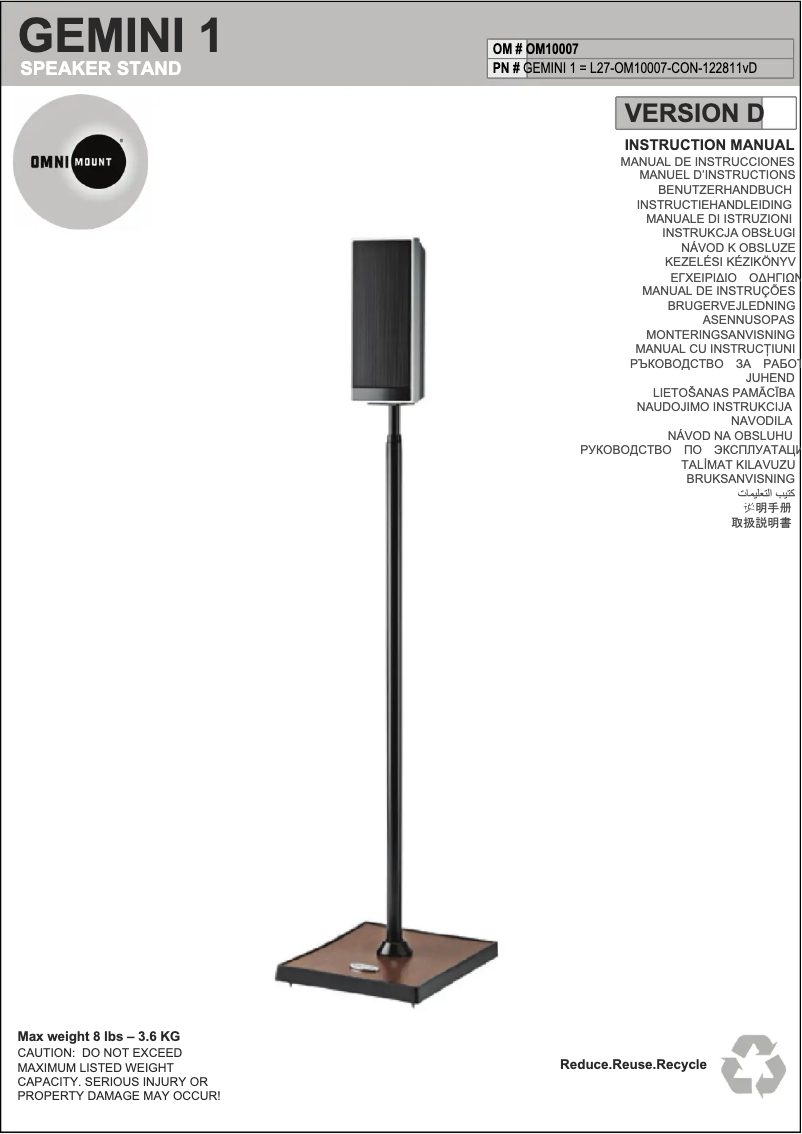 Page 1 of the manual User Manual OmniMount Gemini 1