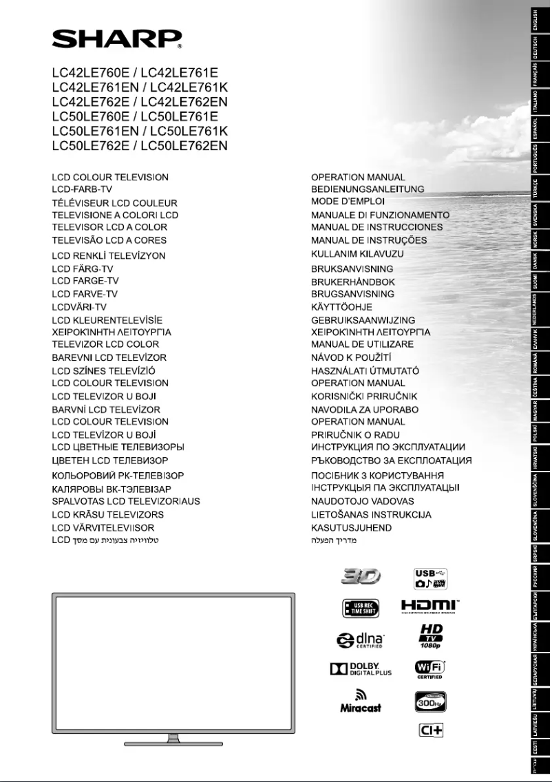 Page 1 de la notice Manuel utilisateur Sharp LC-50LE762E