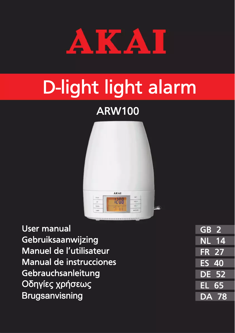 Page 1 de la notice Manuel utilisateur AKAI ARW100
