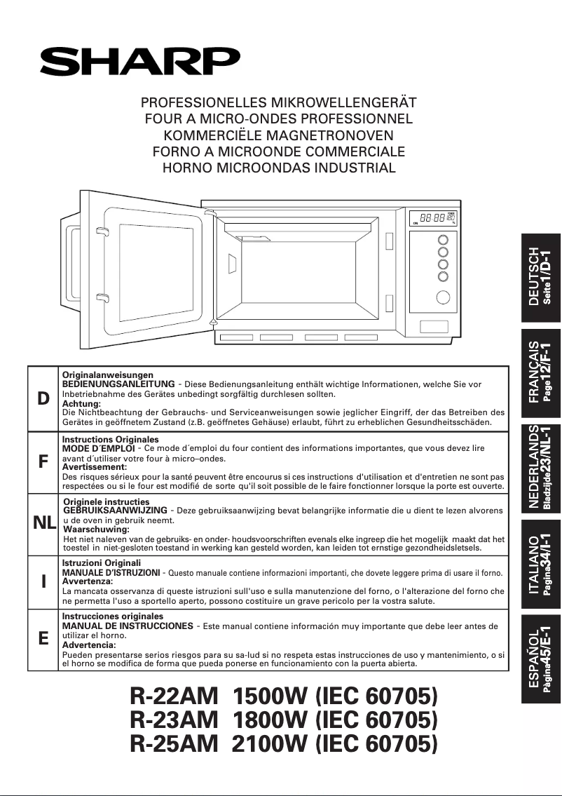 Image de la première page du manuel de l'appareil R-22AM