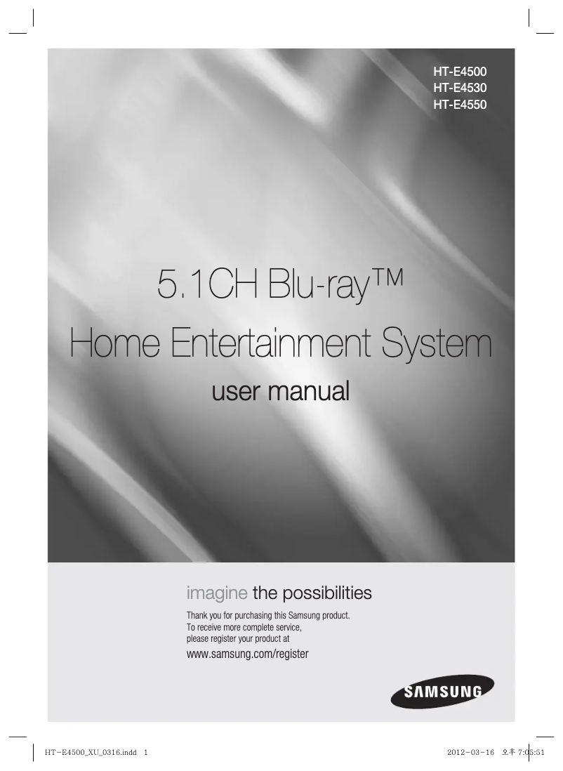 Image de la première page du manuel de l'appareil HT-E4500