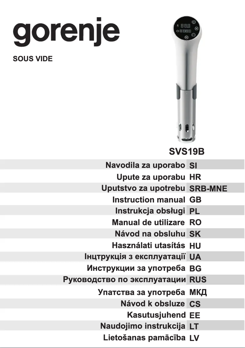 Image de la première page du manuel de l'appareil SVS19B