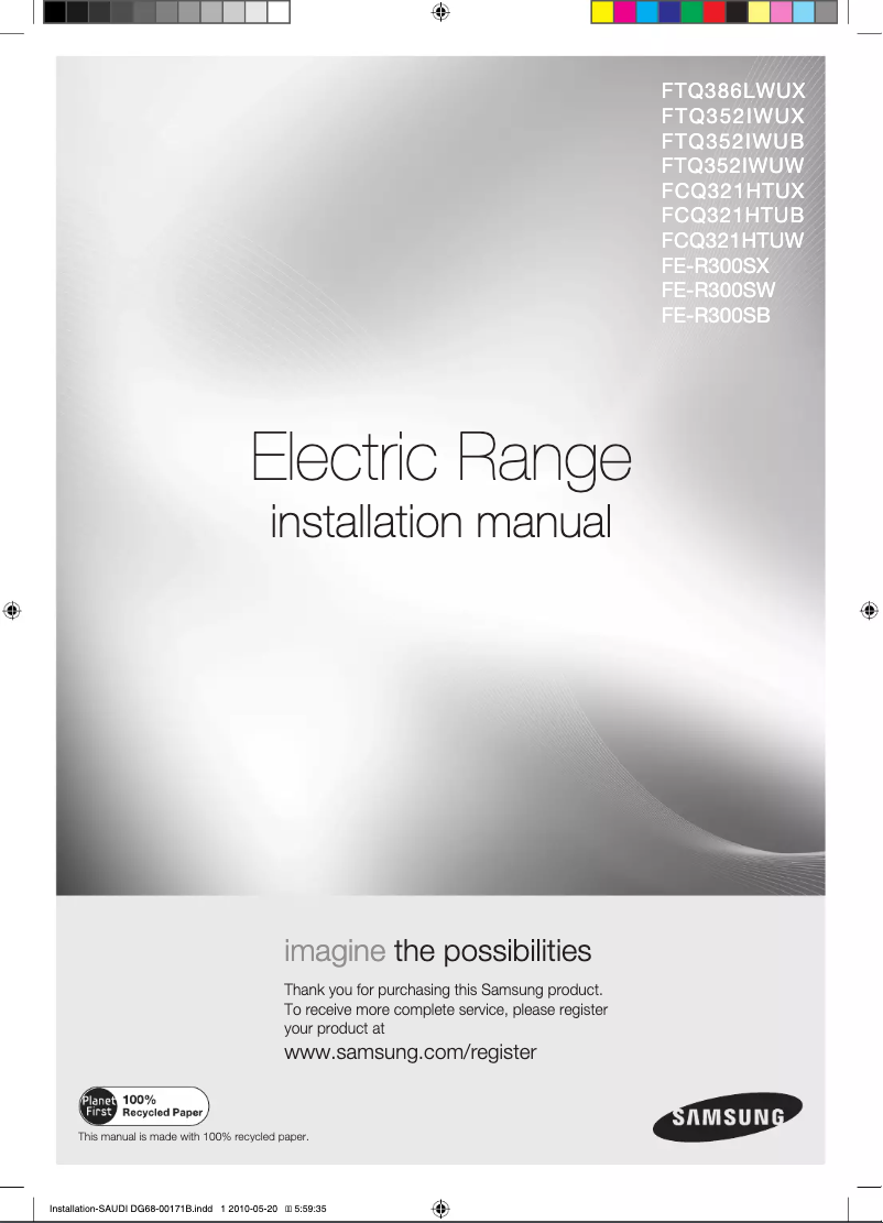 Page 1 de la notice Manuel utilisateur Samsung FE-R300SW