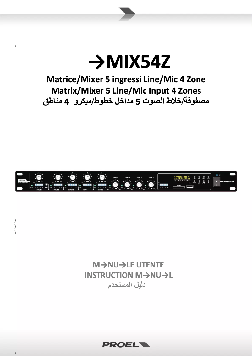 Página 1 del manual Manual de usuario Proel AMIX54Z