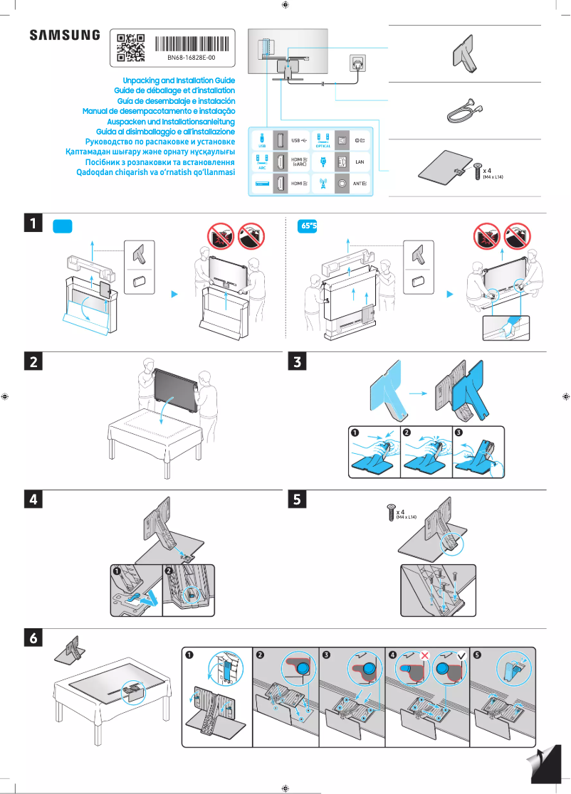 Page 1 de la notice Manuel utilisateur Samsung QE65QN95CAU