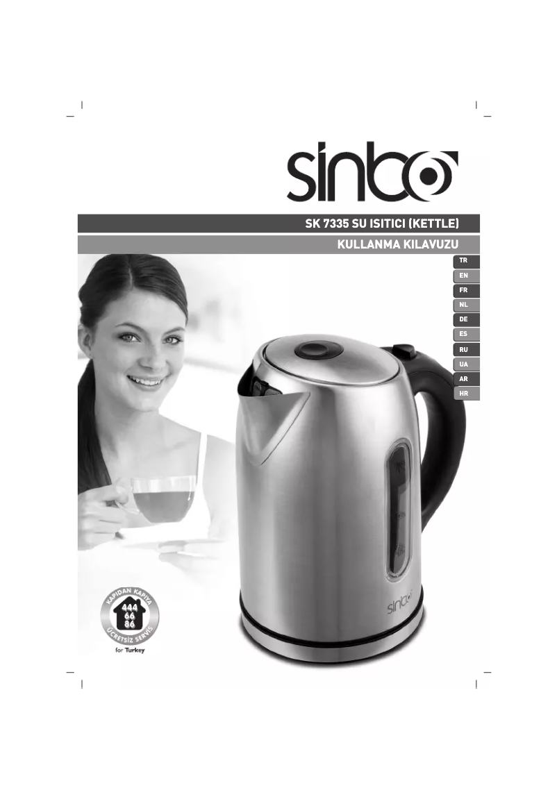 Image de la première page du manuel de l'appareil SK-7335