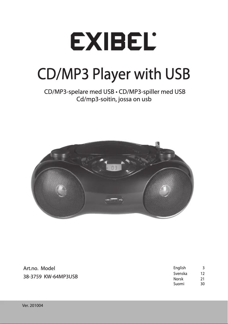 Image de la première page du manuel de l'appareil KW-64MP3USB