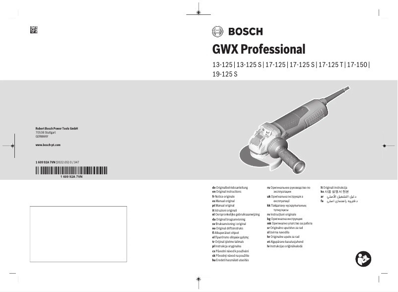 Page n°1 - Manuel utilisateur Bosch GWX 17-150 Professional