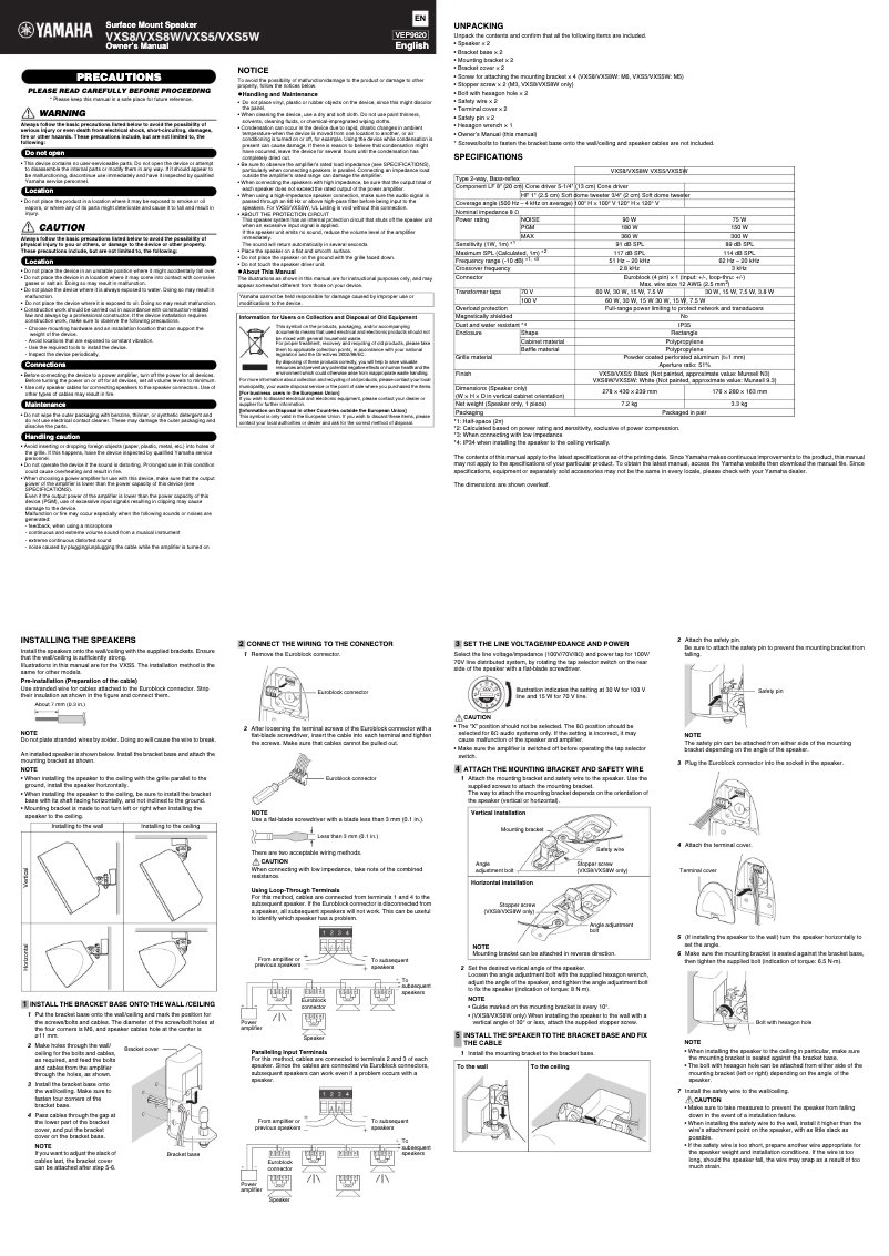 Image de la première page du manuel de l'appareil VXS5