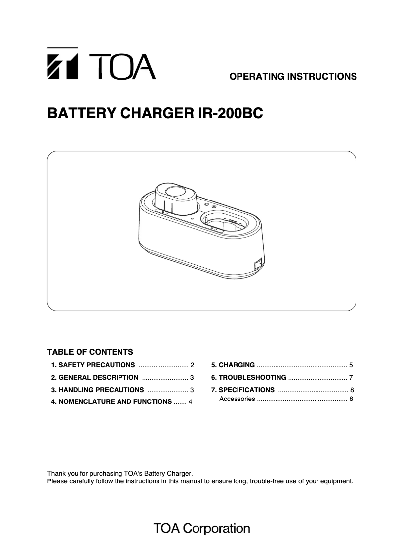 Página 1 del manual Manual de usuario TOA IR-200BC