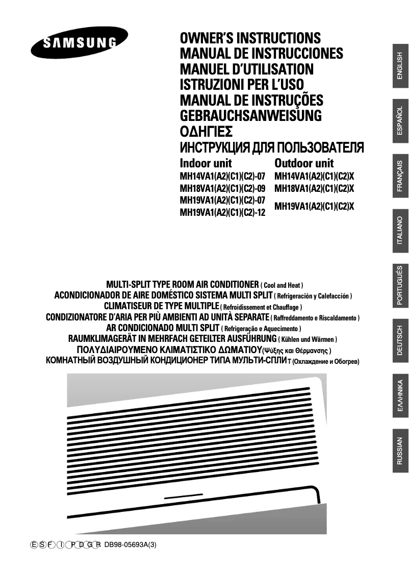 Page 1 de la notice Manuel utilisateur Samsung MH18VA2