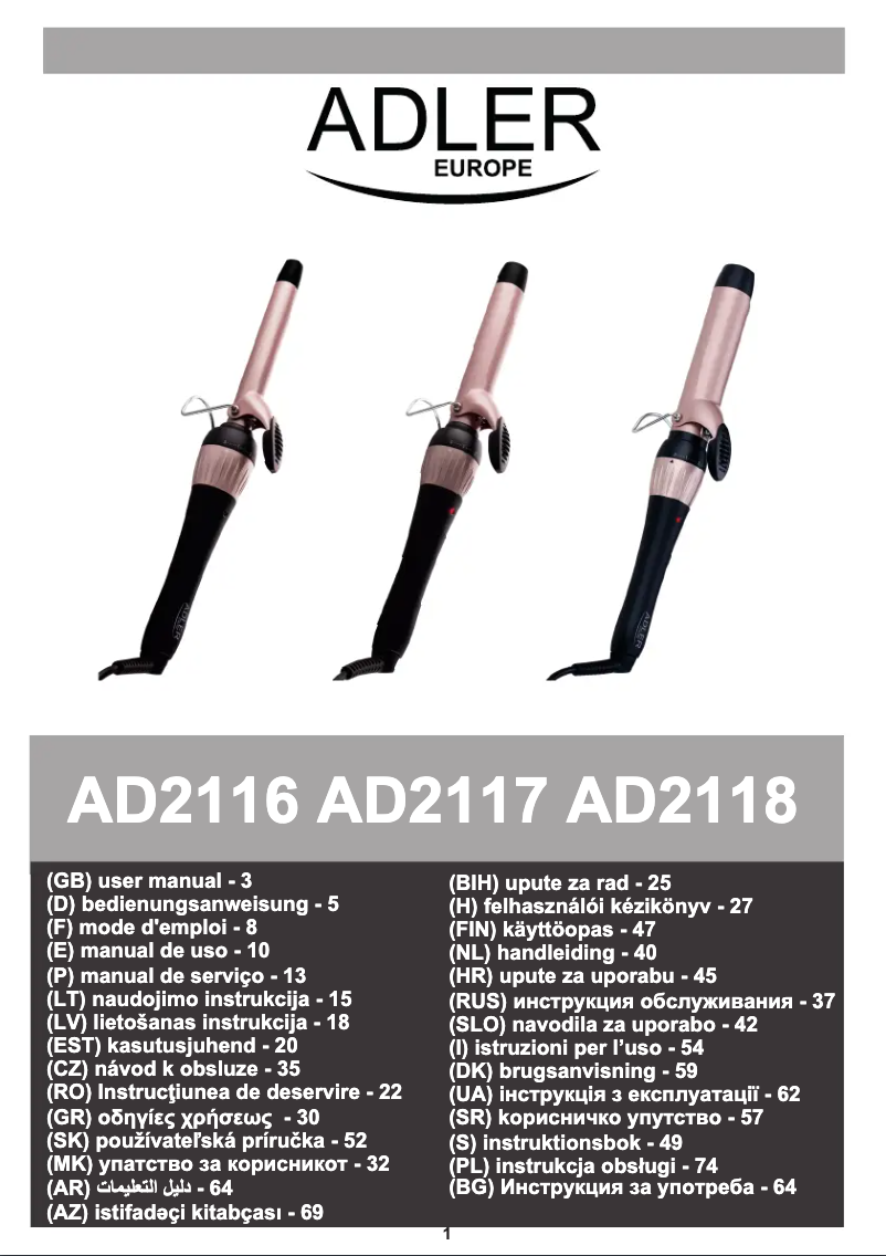 Image de la première page du manuel de l'appareil AD 2116