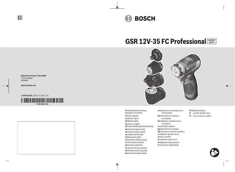 Page 1 de la notice Manuel utilisateur Bosch GSR 12V-35 FC Professional