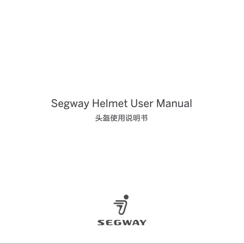 First page image of the manual for Helmet