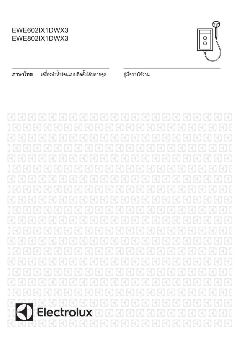 Página 1 del manual Manual de usuario Electrolux EWE602IX1DWX3