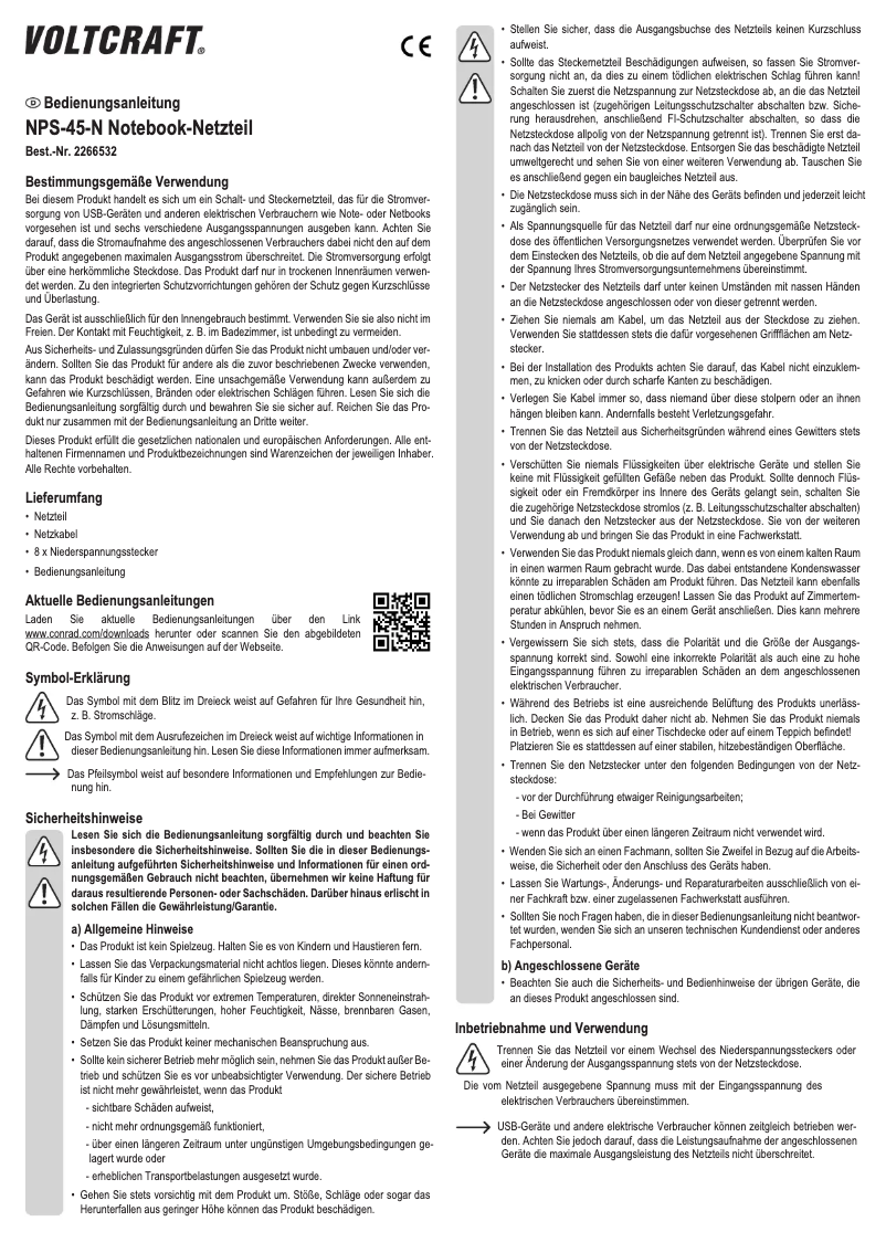 Image de la première page du manuel de l'appareil NPS-45-N