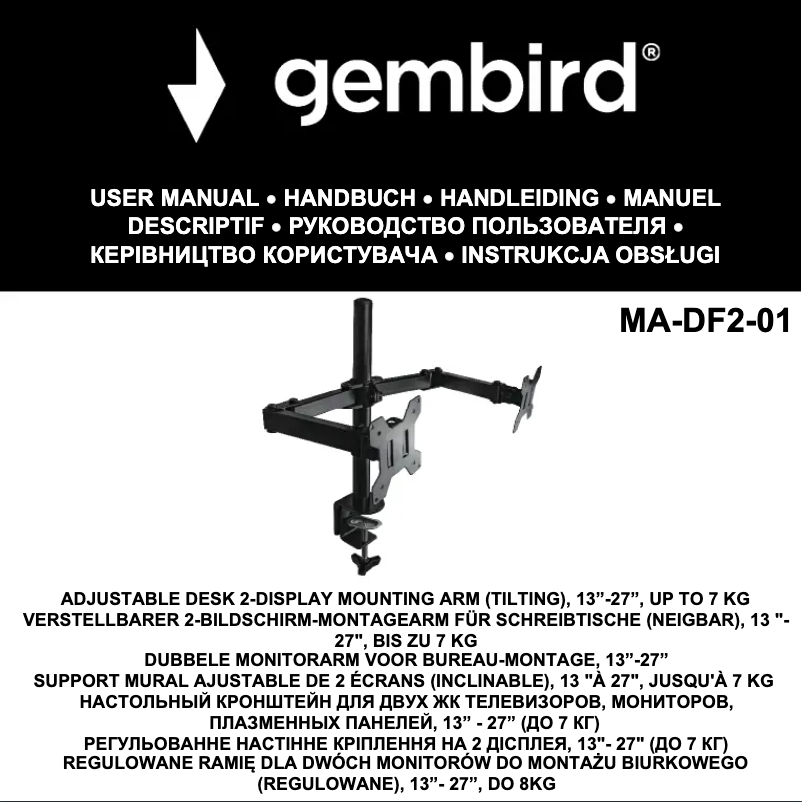 Page 1 de la notice Manuel utilisateur Gembird MA-DF2-01