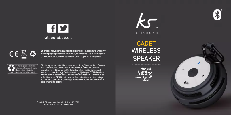 Image de la première page du manuel de l'appareil Cadet