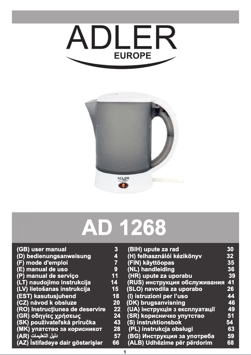 Image de la première page du manuel de l'appareil AD 1268