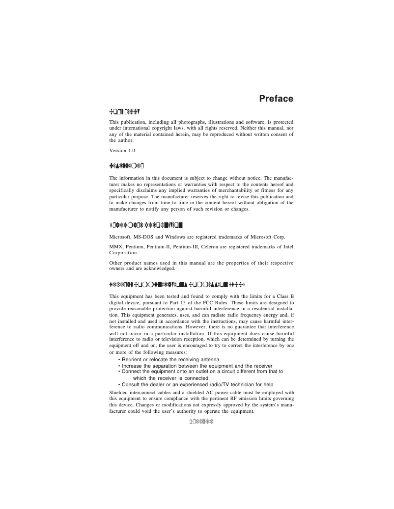 Image de la première page du manuel de l'appareil H67H2-A3