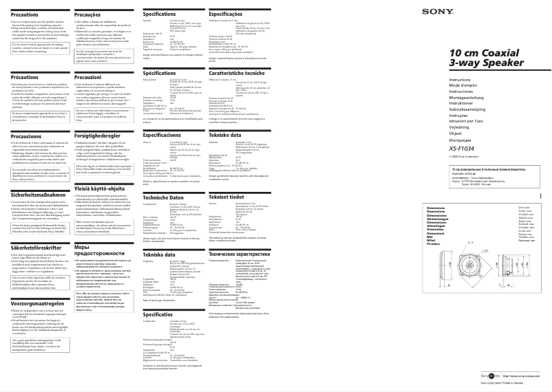 Page 1 de la notice Manuel utilisateur Sony XS-F1034
