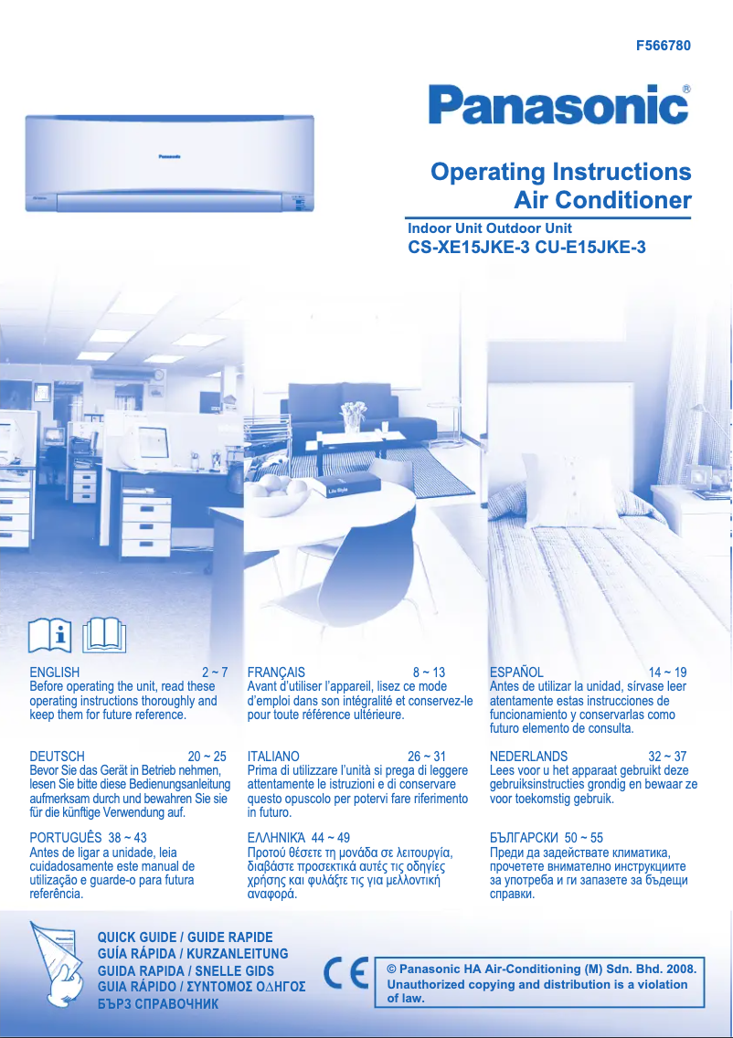 Page n°1 - Manuel utilisateur Panasonic CU-E15JKE3