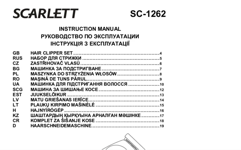 Imagen de la primera página del manual del dispositivo SC-1262