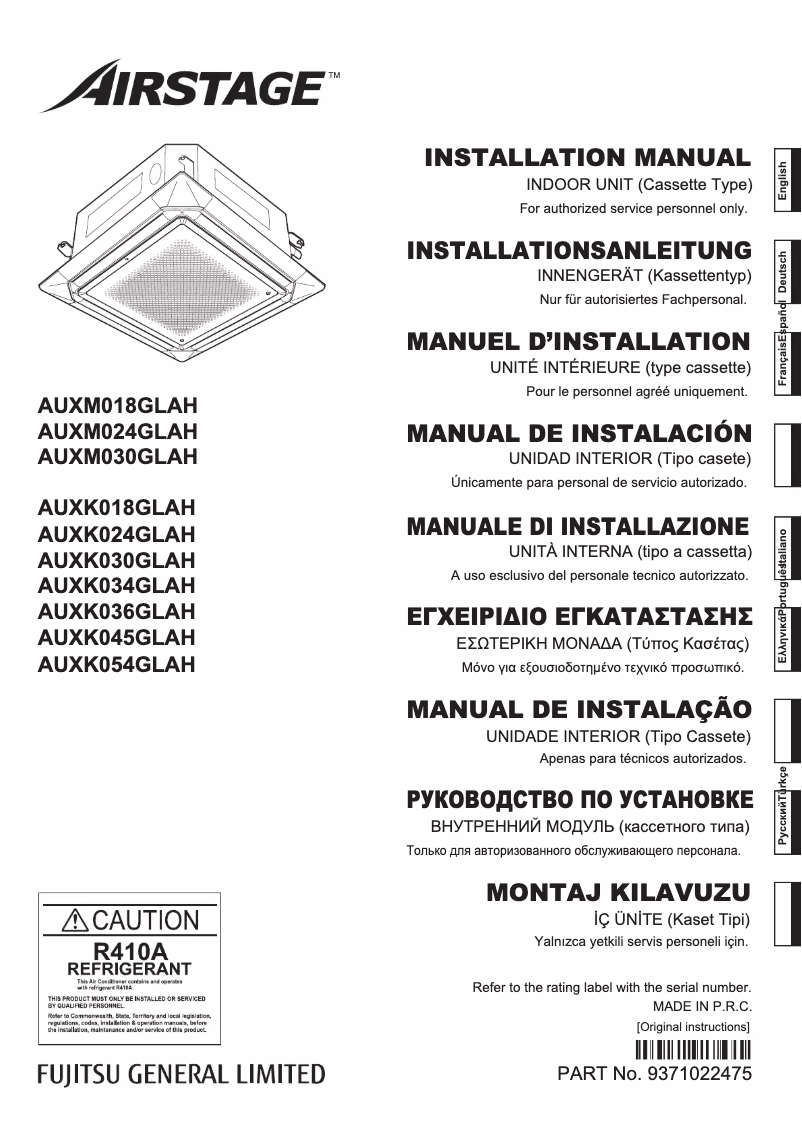 Image de la première page du manuel de l'appareil Airstage AUXK024GLAH