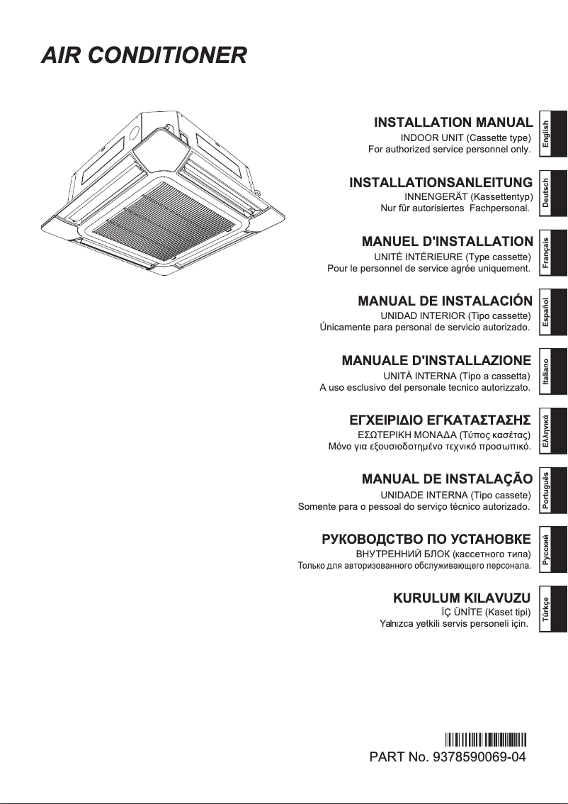 Image de la première page du manuel de l'appareil AUYG45LRLA