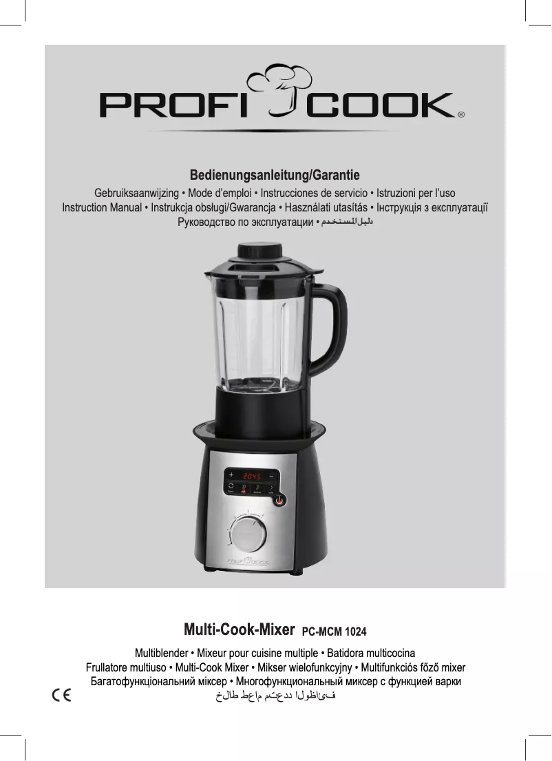 Page n°1 - Manuel utilisateur ProfiCook PC-MCM 1024