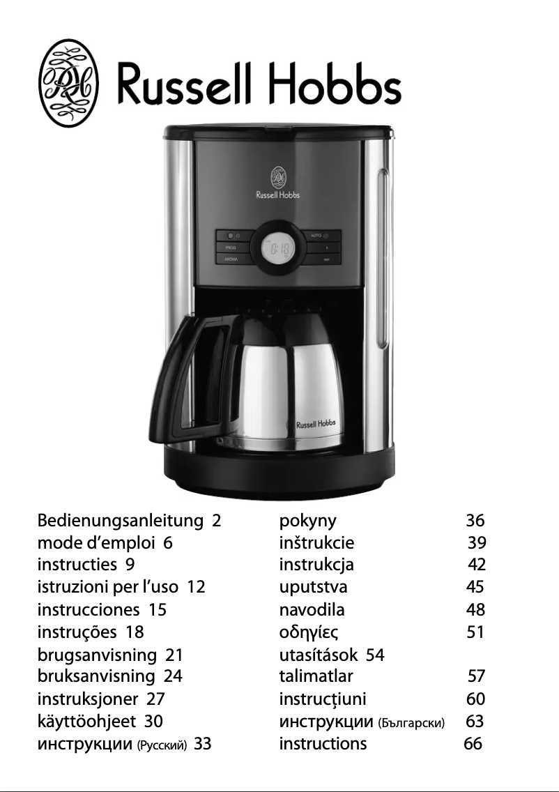 Page 1 de la notice Manuel utilisateur Russell Hobbs 18327-56 Cottage Digital