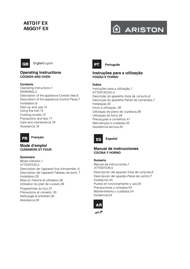 Image de la première page du manuel de l'appareil A6GG1F EX