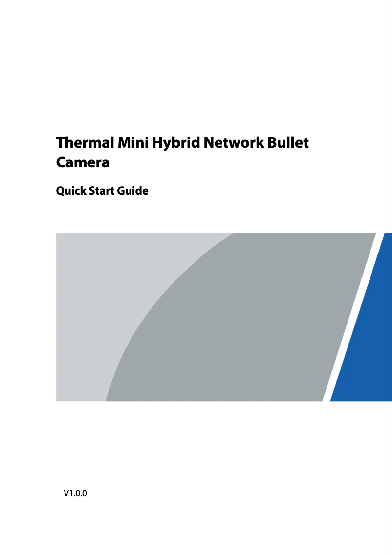 Page n°1 - Guide de démarrage rapide Dahua Technology TPC-BF1241-S2