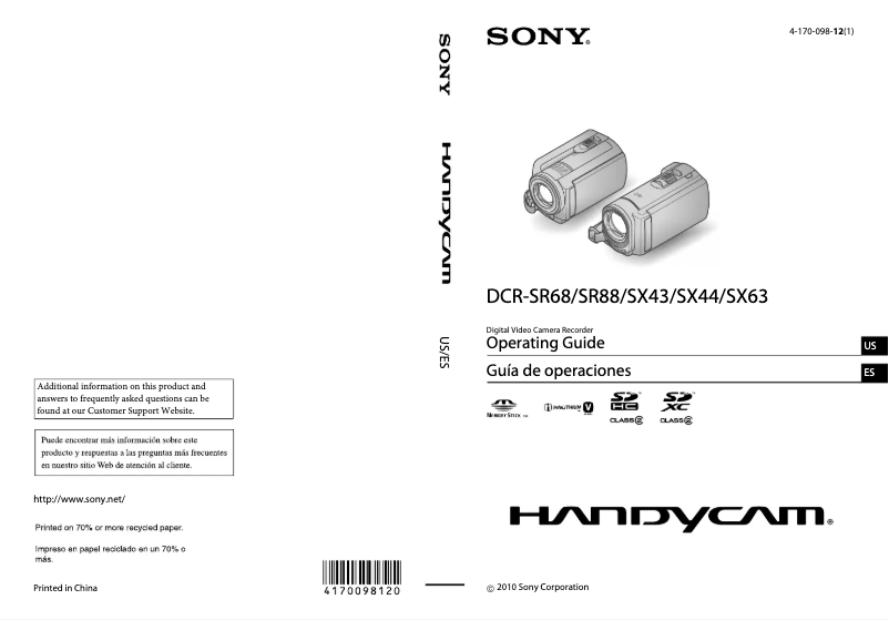 Page 1 de la notice Manuel utilisateur Sony Handycam DCR-SX63