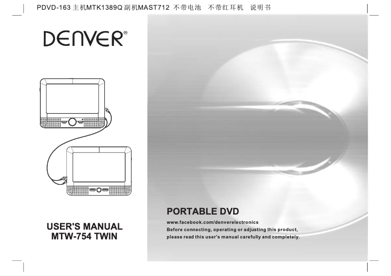 Image de la première page du manuel de l'appareil MTW-754TWIN