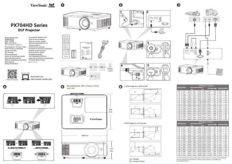 Page n°1 - Guide de démarrage rapide Viewsonic PX704HD