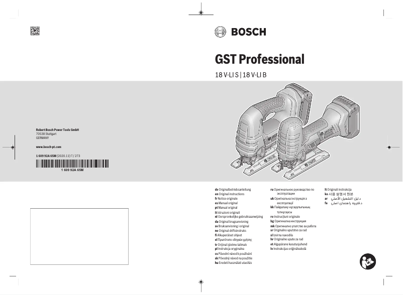 Page n°1 - Manuel utilisateur Bosch GST 18V-LI Professional