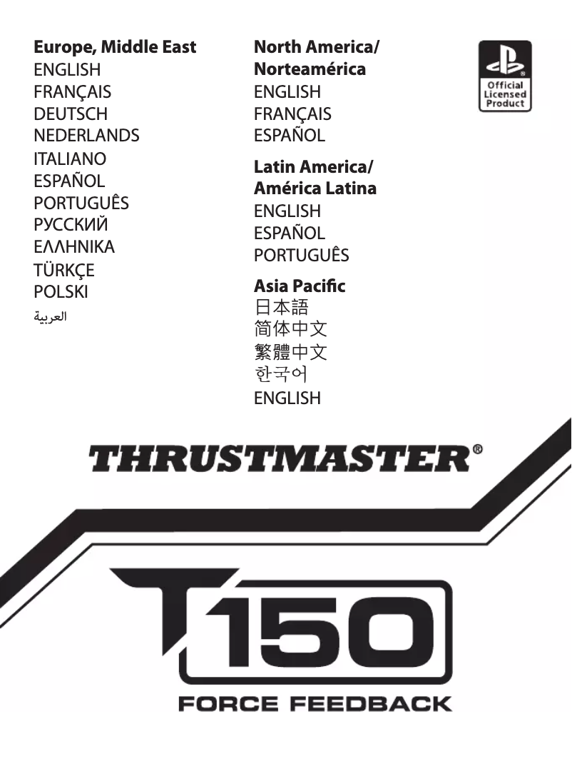 Page 1 de la notice Manuel utilisateur Thrustmaster T150 RS Force Feedback