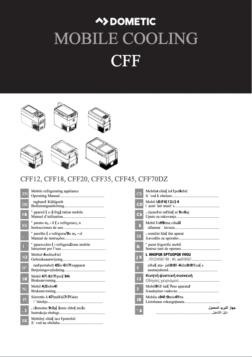 Image de la première page du manuel de l'appareil CFF70DZ