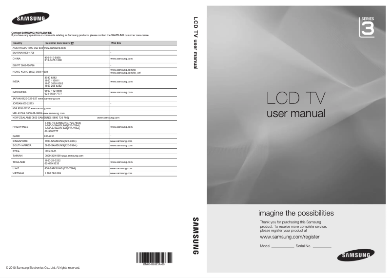 Page 1 de la notice Manuel utilisateur Samsung LA32C350