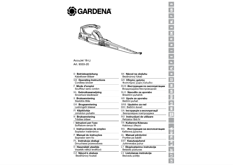 Page 1 de la notice Manuel utilisateur Gardena AccuJet 18-Li