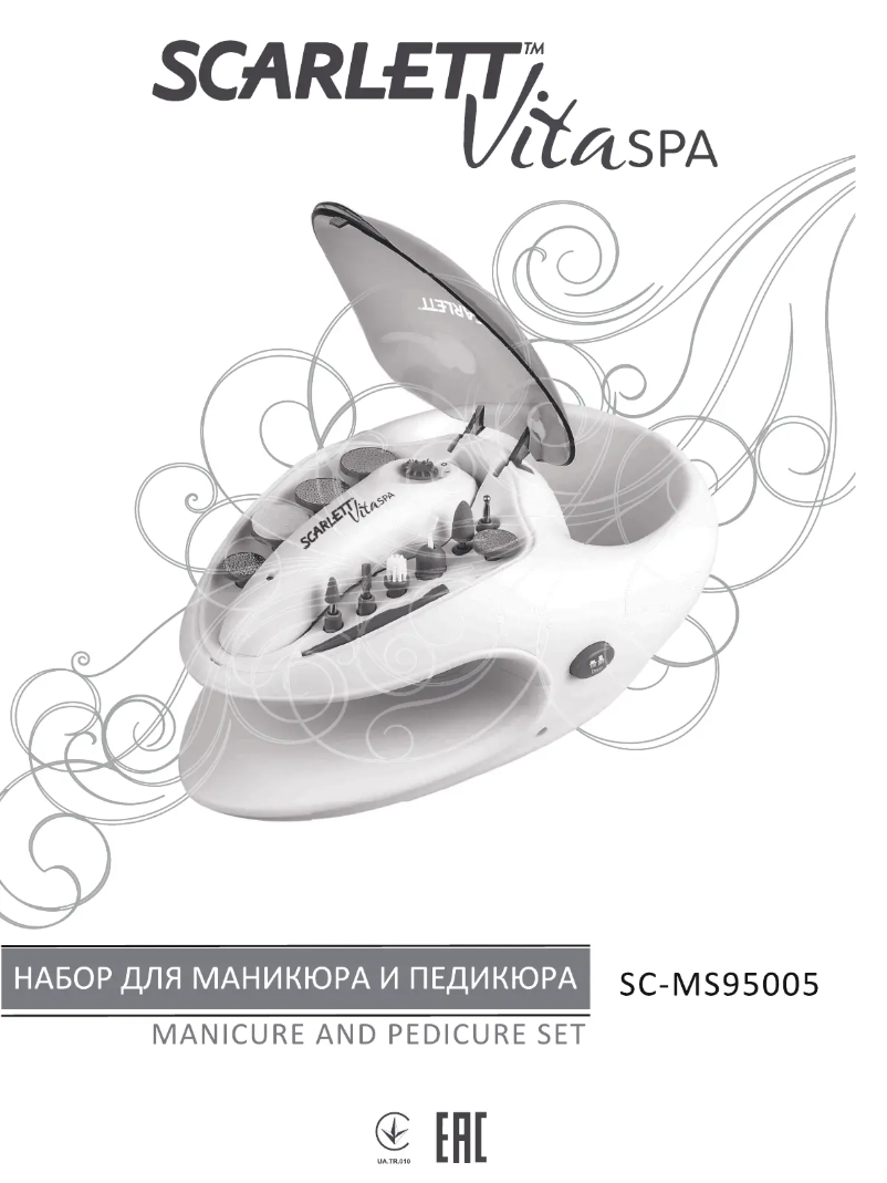 Página 1 del manual Manual de usuario Scarlett Vitaspa SC-MS95005