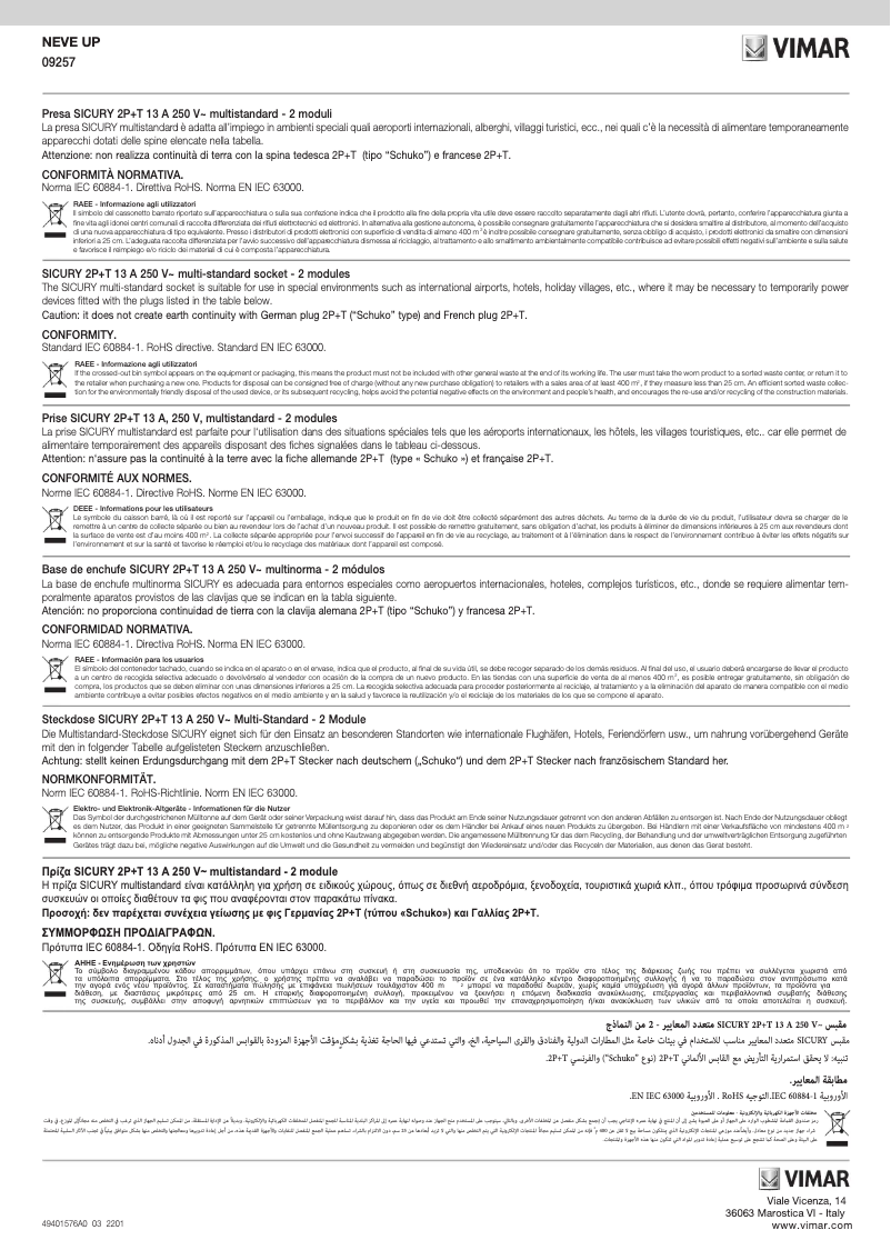 Page 1 de la notice Manuel utilisateur Vimar 09257