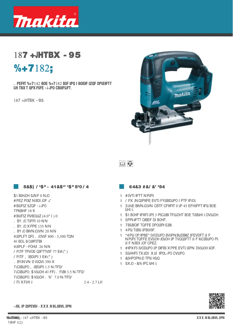 Page 1 de la notice Fiche technique Makita DJV182Z