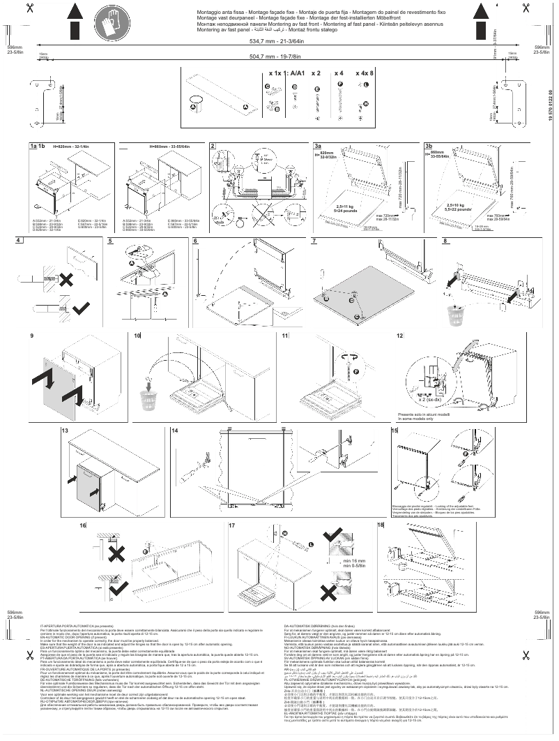 Page 1 de la notice Brochure Smeg STL281DS