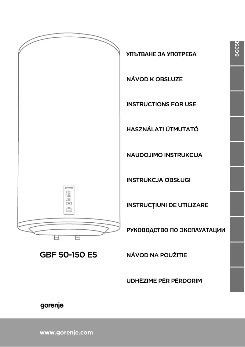 Page n°1 - Manuel utilisateur Gorenje GBF80SMC6