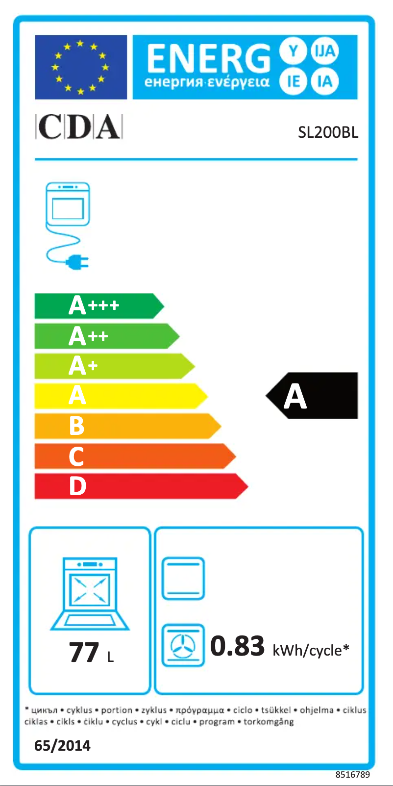Page n°1 - Label énergétique CDA SL200BL